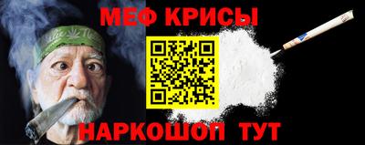 дистиллят марихуана Чебоксары
