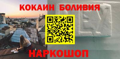 гашик Чебаркуль