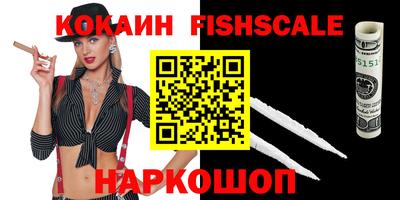 гашик Чебаркуль