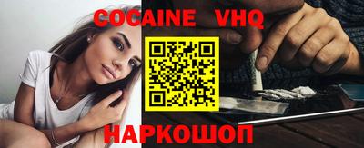 дистиллят марихуана Чебоксары