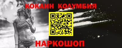 гашик Чебаркуль