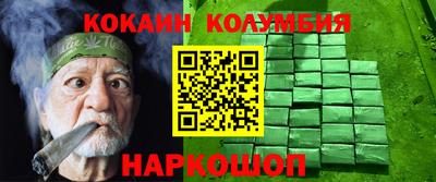 соль курить ск Чапаевск