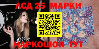 гашик Чебаркуль