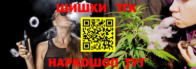 гашик Чебаркуль