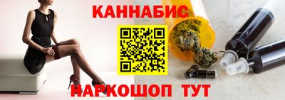 соль курить ск Чапаевск