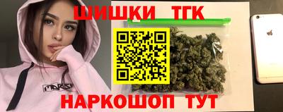 соль курить ск Чапаевск