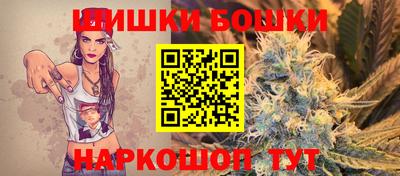 соль курить ск Чапаевск