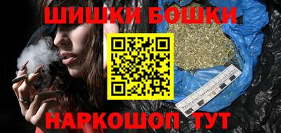 соль курить ск Чапаевск