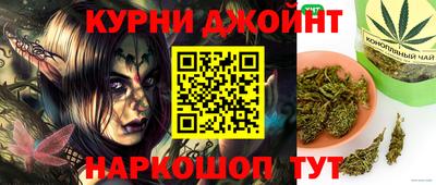 соль курить ск Чапаевск