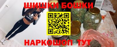 гашик Чебаркуль
