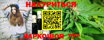 гашик Чебаркуль