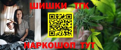 дистиллят марихуана Чебоксары