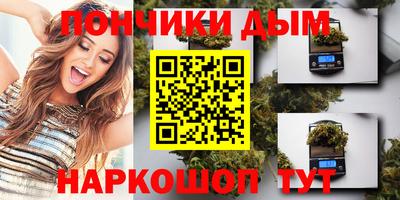 соль курить ск Чапаевск