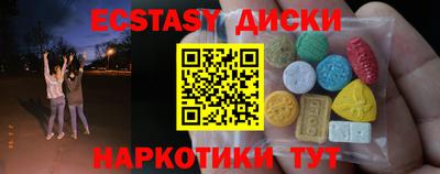 дистиллят марихуана Чебоксары