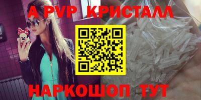 дистиллят марихуана Чебоксары