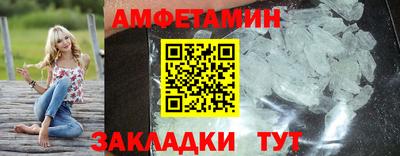 дистиллят марихуана Чебоксары