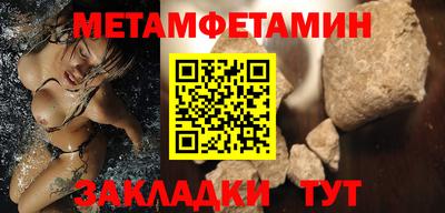 дистиллят марихуана Чебоксары
