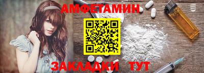 дистиллят марихуана Чебоксары