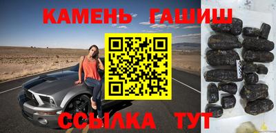 дистиллят марихуана Чебоксары