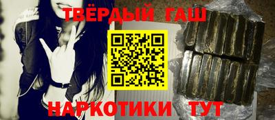 дистиллят марихуана Чебоксары