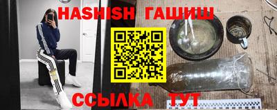 дистиллят марихуана Чебоксары