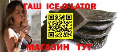 соль курить ск Чапаевск