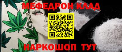 дистиллят марихуана Чебоксары